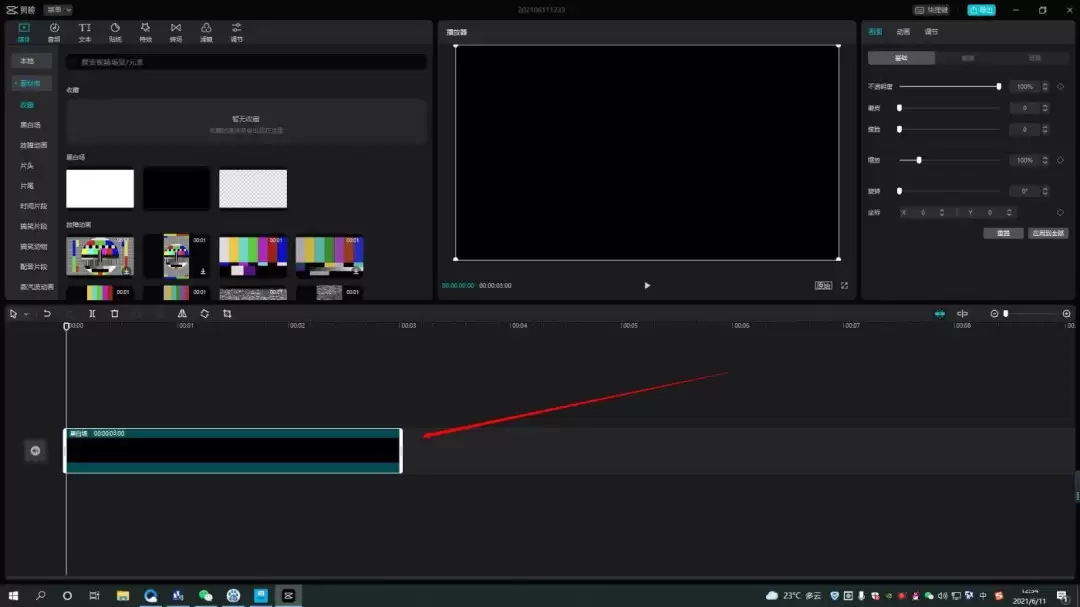 ��ӳרҵ���Զ��ȵ㹦����ô��-�Զ��ȵ㹦�ܵ���ϸ�������