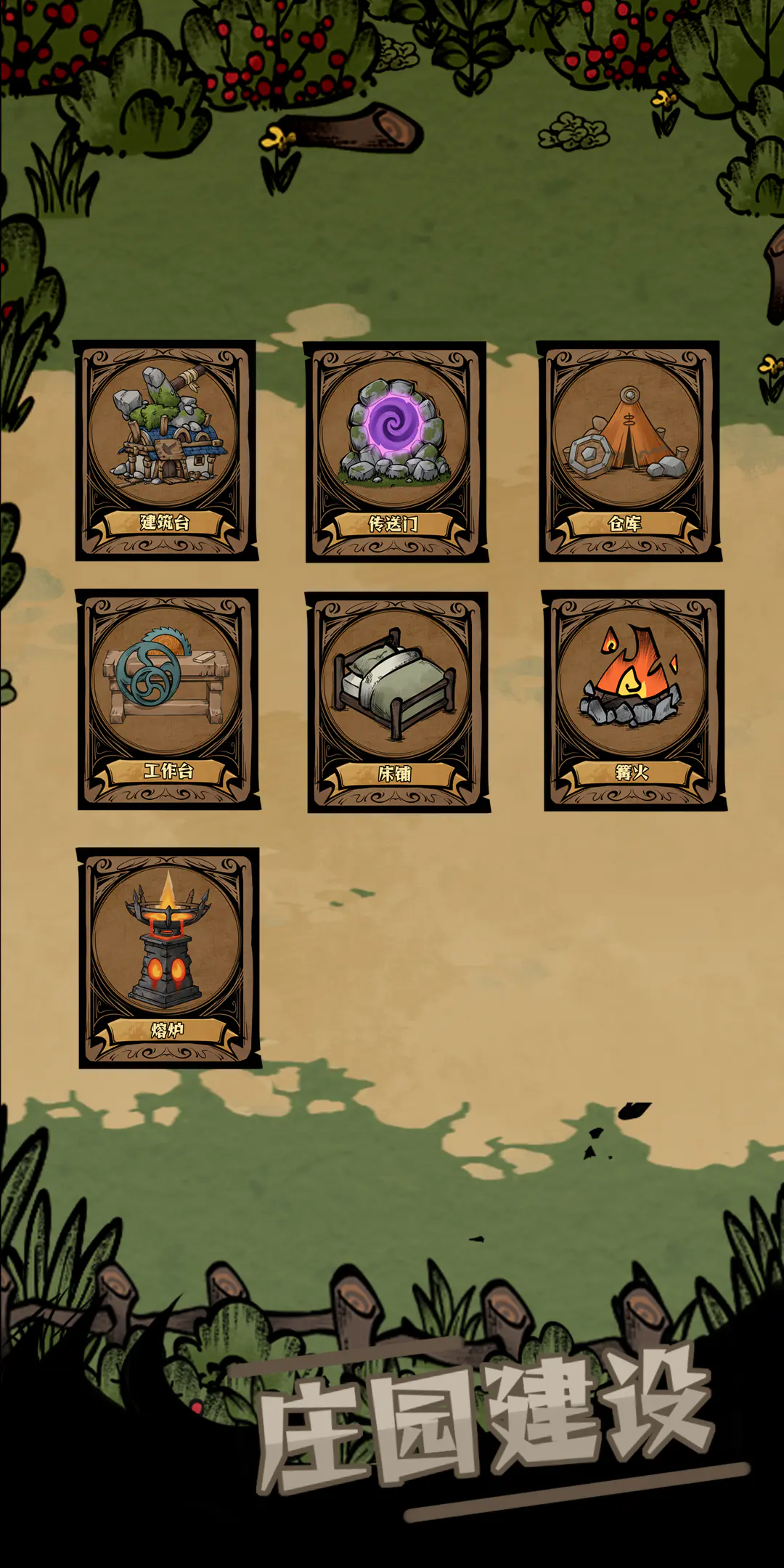 ������嵱ս����Ϸ�����������ܣ���׿iOS���氲װ����ȡ��ʽ