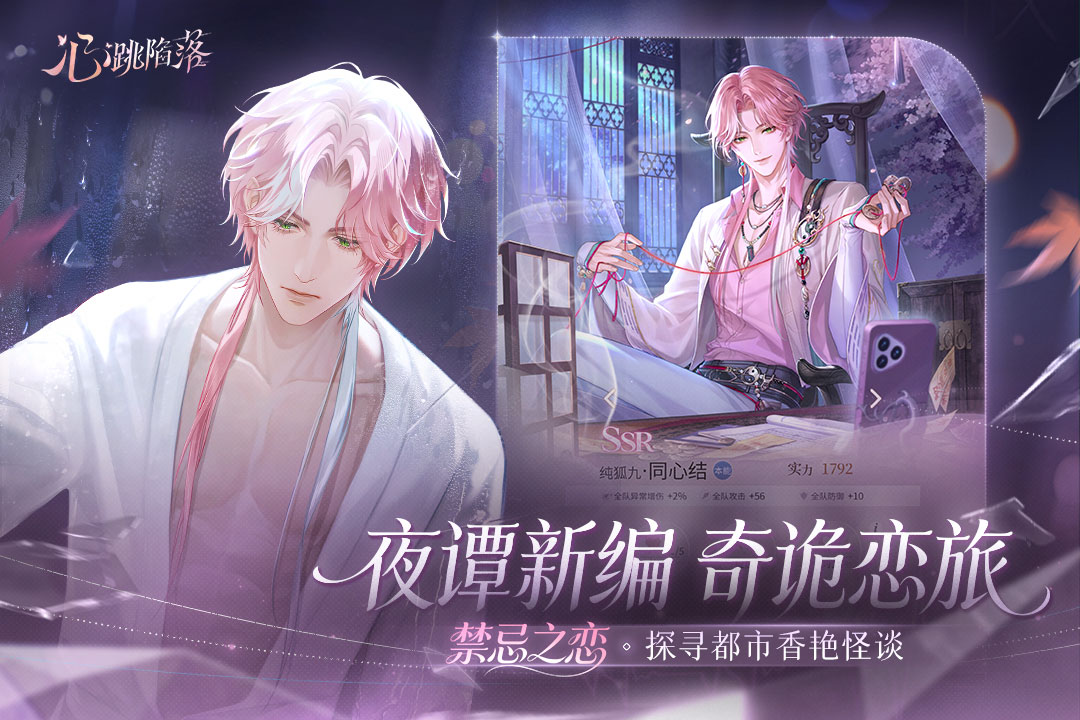 ����������Ϸ��װ�����ص�ַ����