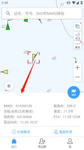 ��Ѷ����β鿴�˺��밲ȫ-��Ѷ�������鿴�˺ż���ȫ