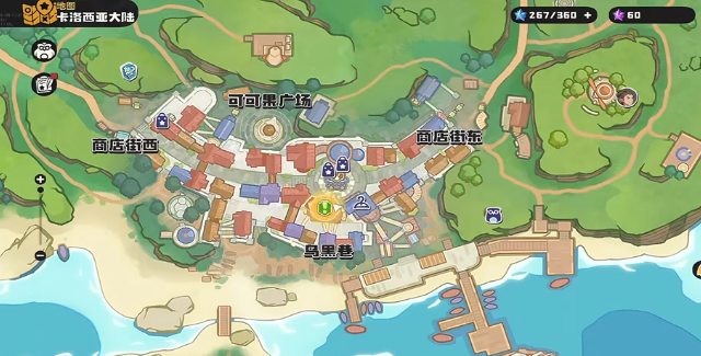 ���������������������ȡ����ȫ����