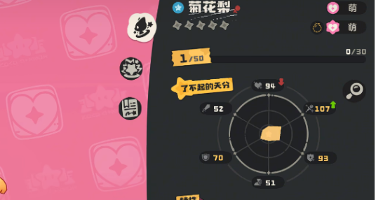 ����������������������������Чˢ������