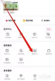 AcFun���߱�����ô��-AcFun���߱�����ο���