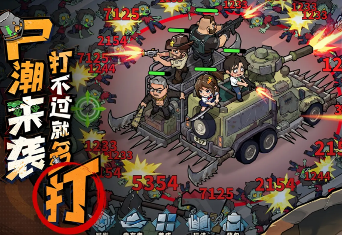 ����33�����������ͷ��ϵͳ��⣺����ȫ�������ͳɳ�·��