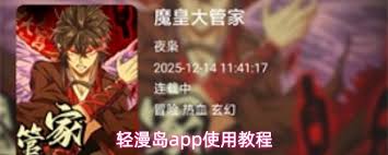 ������app��ν��з�ҳ����-������app��ҳ�ķ�����ʲô