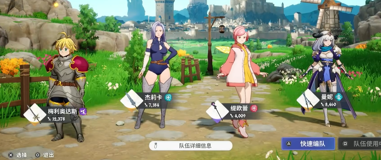 �ߴ�����ԴPVP��ǿ���ݴ����Ƽ���ʵս����