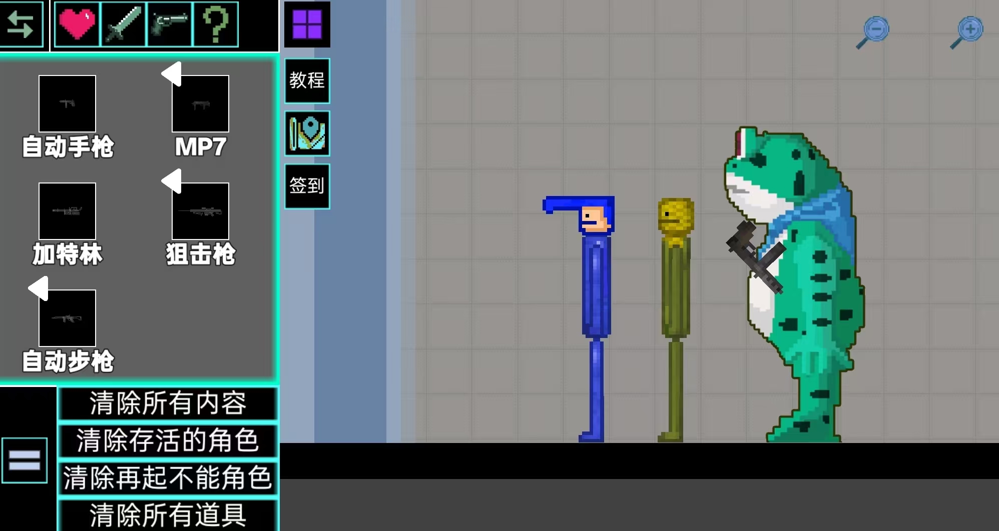 2026��������������Ϸ�Ƽ��ϼ�����������ͷ������ɳ���淨