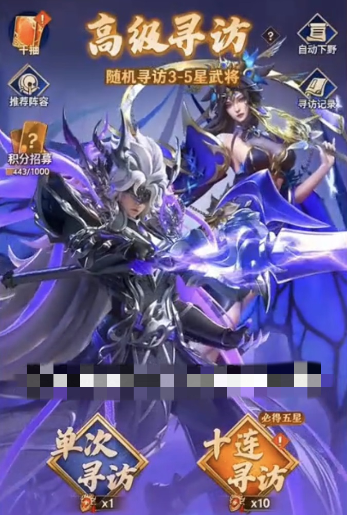 �񽫴�˵�����淨��⣺�������ŵ����׹��Դ�ȫ