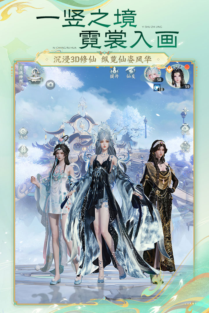 �λ��������������ճ����ɹ��ԣ���Ч������ɫʵ����ʵ�ü���