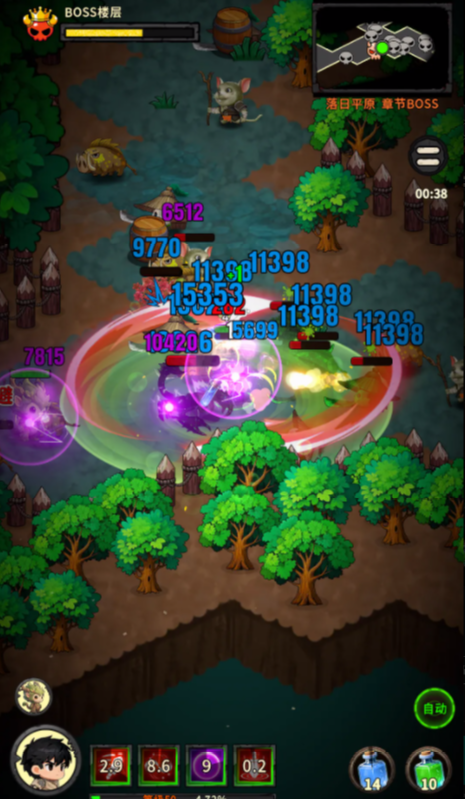 �س�֮ս���°����ذ�װָ�ϼ������ȡ��ʽ