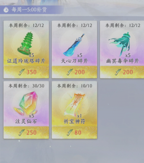 �ݺ����ɽ�봽��ԣ���Ч��ֵ��������Դ��ȡ����