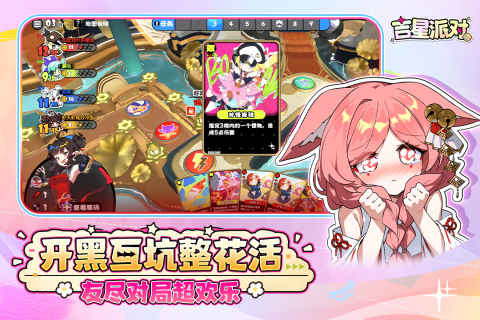 2026�����ľ�������Ů��Ϸ�Ƽ��嵥