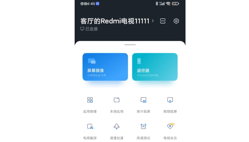 С�׵���������ô���ӵ��ӣ�С�׵����������ӵ��ӵķ���