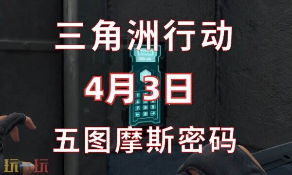 �������ж���������4.3 4��3��������Ħ˹�������