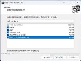 mpc-be������������С�ʹ洢��ת��-mpc-be�������������С�ʹ洢��ת��