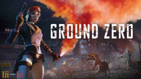 ��������ֲ���Ϸ��Ground Zero��4��16�շ���