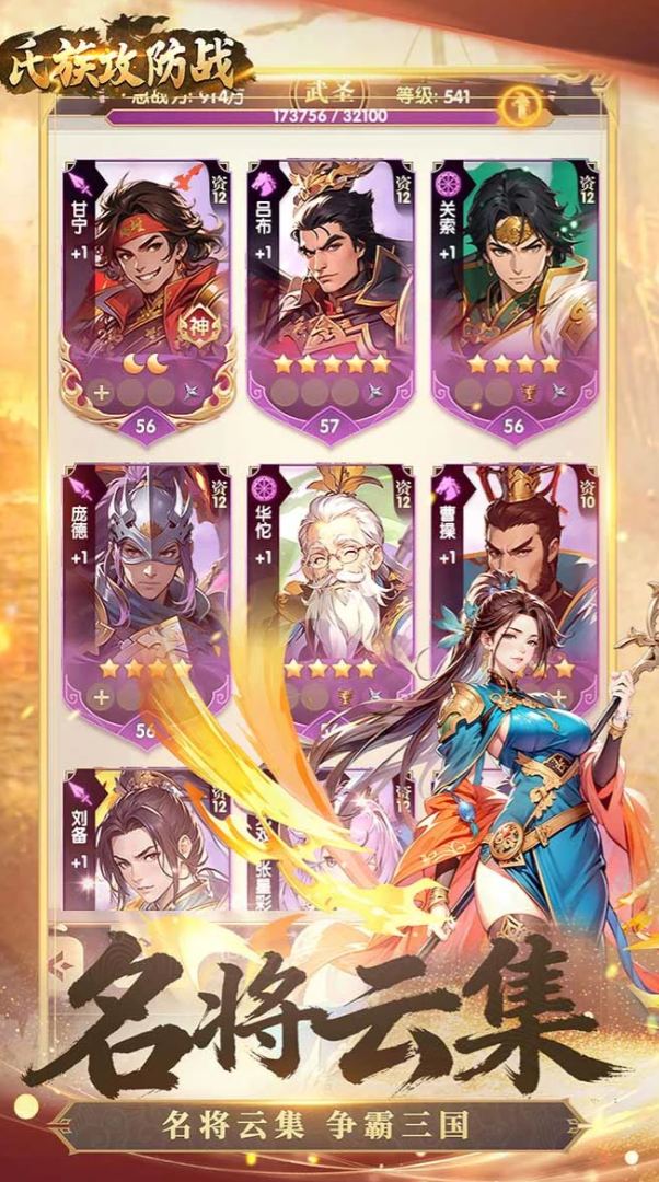 ���幥��ս