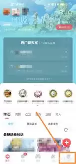 ���״���������κ���-���״������κ��ѵĲ����̳�