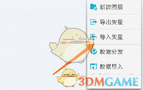 91��ͼ������ε����ļ�-91��ͼ�������������ļ�