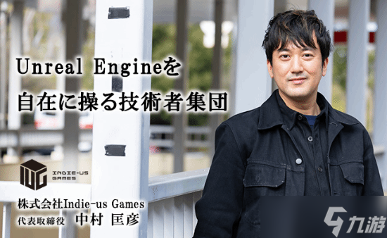 ������������ UE4��ȶ���ʵ�ִ�����������ȫƽ̨����