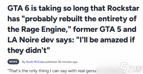 GTA6���������ӳ����� RAGE������Ѵӵײ�ȫ���ع�