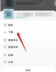 С����app��β鿴�����ղ�-С����app�����鿴�����ղ�