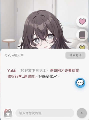 �þ�������Ϸ�ֻ���ð���߹�����ô����