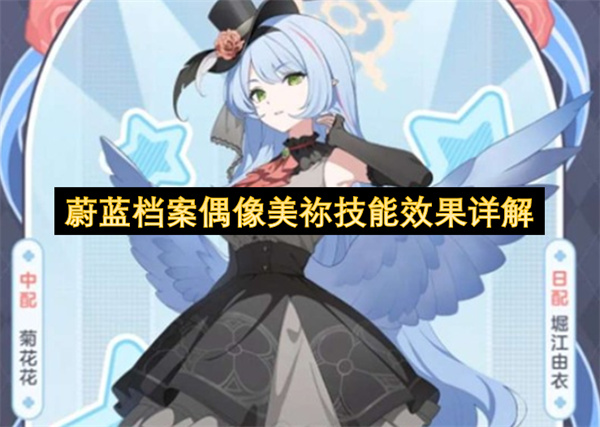 ε������ż��������Ч�����