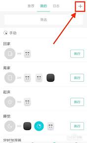 �׼���ô�������ܳ���