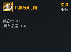 DNF��Ԫ�Ծ���������֮ñ������_DNF��Ԫ�Ծ���������֮ñǿ��һ��