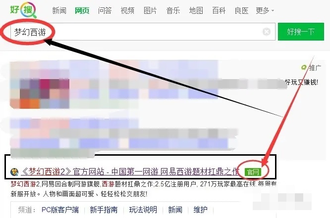 �λ�������θ������޸�