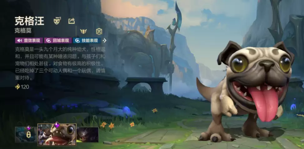 Ӣ���������ο˸����˸�ĪƤ���۸�