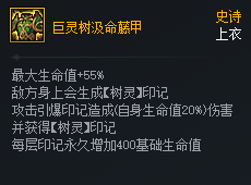 DNF��Ԫ�Ծ������������ټ׺�����_DNF��Ԫ�Ծ������������ټ�ǿ��һ��