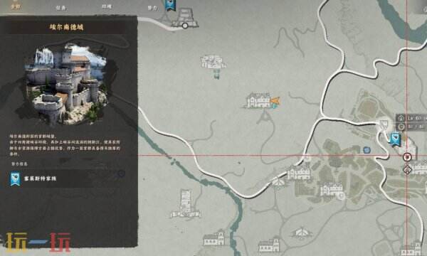 ��ɫɳĮ������λ�ü����չ���