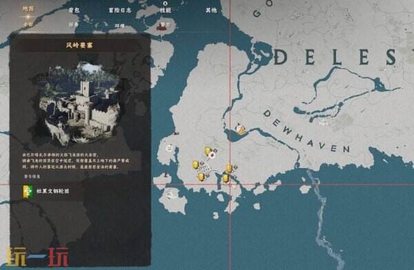 ��ɫɳĮ���Ȳ����װ֮���������ȡλ��