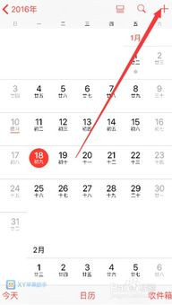 һҶ������������¼�