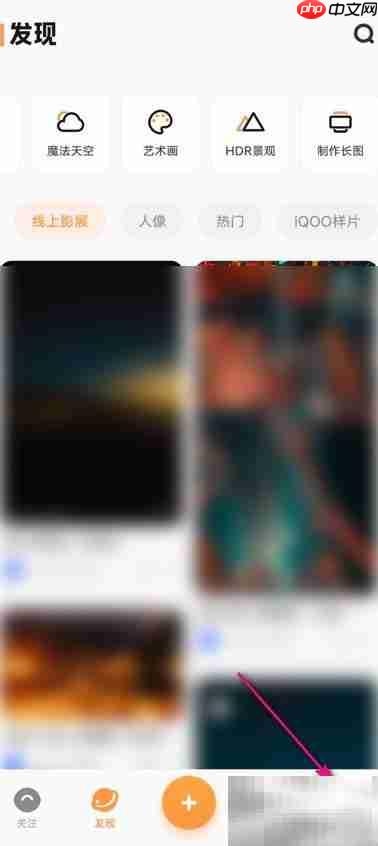 ��ӰͼƬ�������÷���_���ۿ�