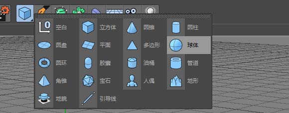 C4D����ô��������Ч��ͼ��