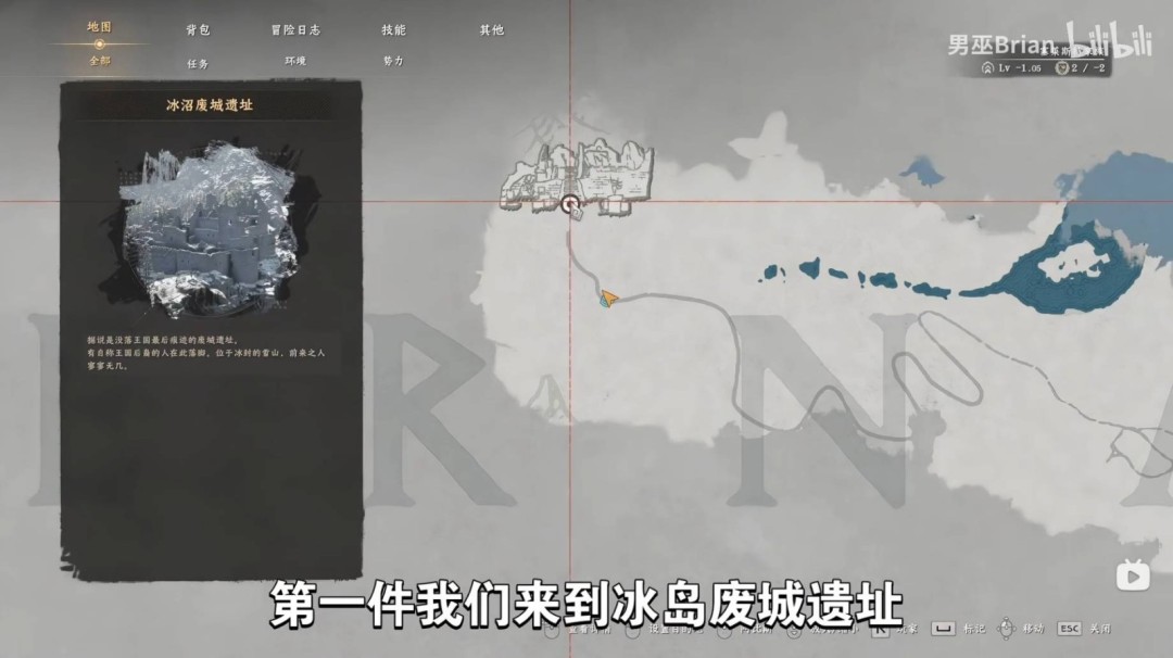 ��ɫɳĮʧ��������װ��ô���