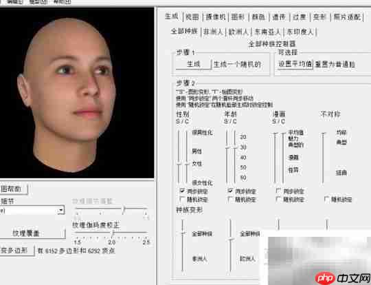 FIFA14�沿��ģ�������_���ۿ�