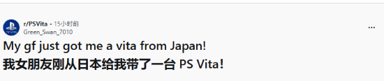 ���˼ҵ�����!Ů��Ϊ���ѷ��ձ���PlayStation��Ϸ��