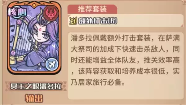 �ҵ����㿨��������׶��淨����