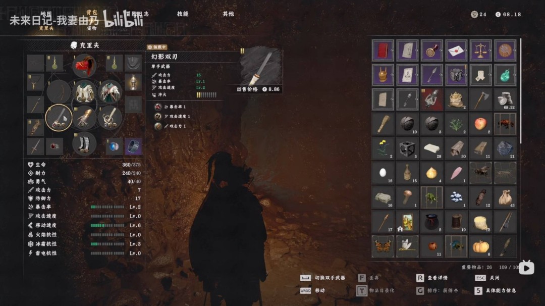 ��ɫɳĮ��Ӱ˫����ô���