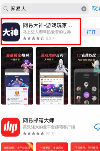 �λ�������ô���˺Ű��˼�����ɫ