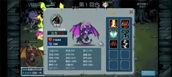 ���޵����ֳ�ʼ����ѡ���Ƽ�