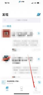 С����app�������������¼-С����app��������������¼