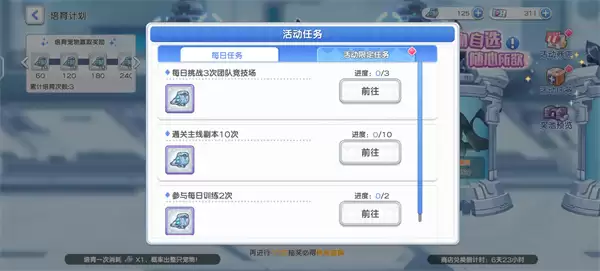 ð��С�ֶ�����ǹ��ȡ����;������