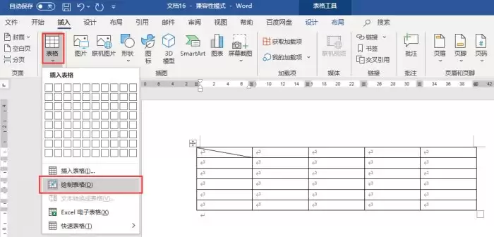 Word�����������б��-WPS��ͷб�����´��ּ���