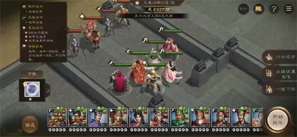 ������־�ܲٴ�19���ϻ��þ�10-1����