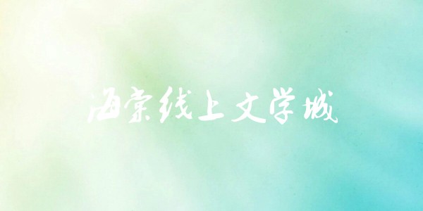 ������ѧ��2026���¹���-������ѧ�ǹ�������һ��ֱ��